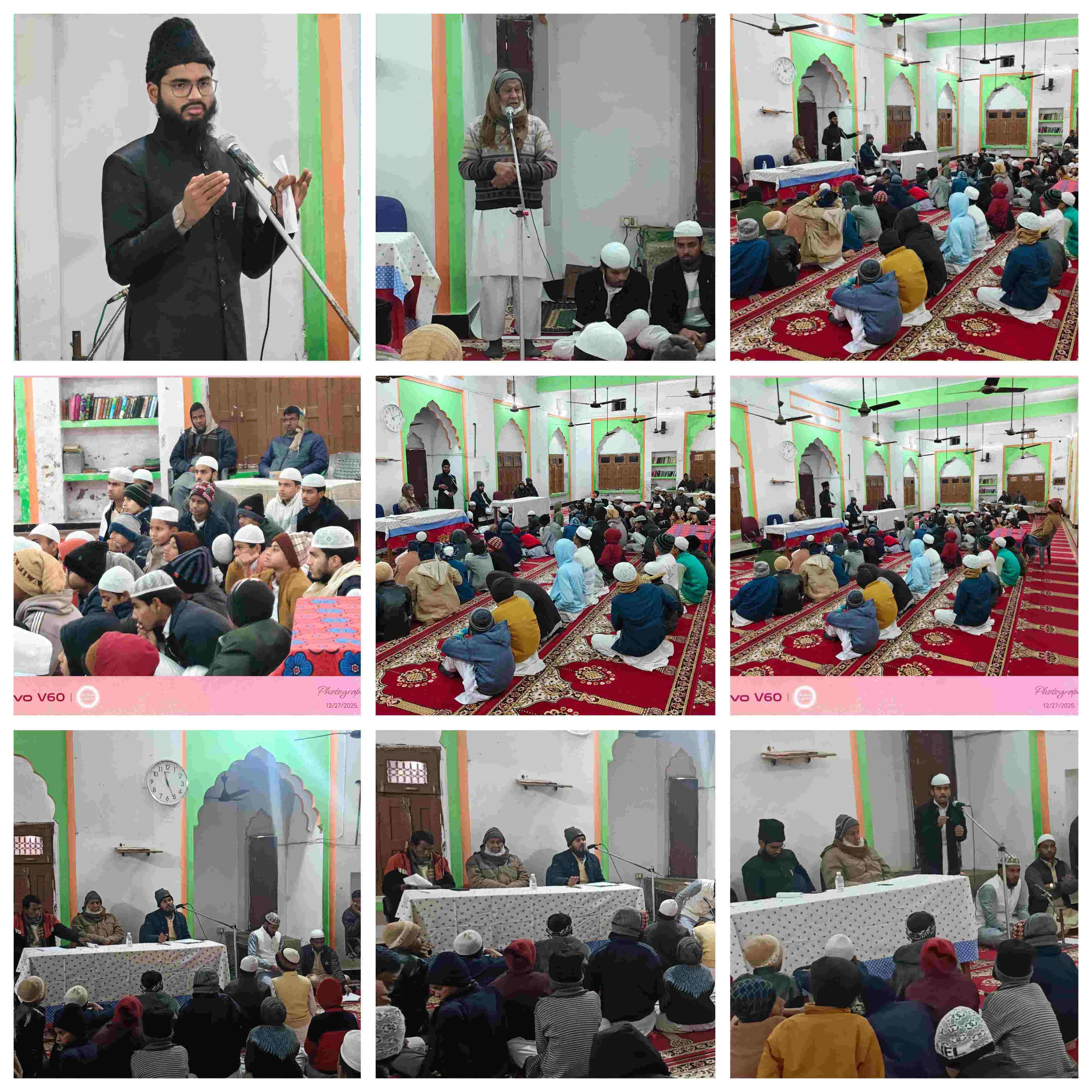 کلية الإمام ابن القيم کولہوئی بازار میں طلبہ کا سالانہ انجمن کامیابی سے اختتام پذیر